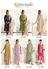 Az 1294 To 1300 By Alzohaib Cotton Dupatta Online Pakistani Salwar Suits Wholesale